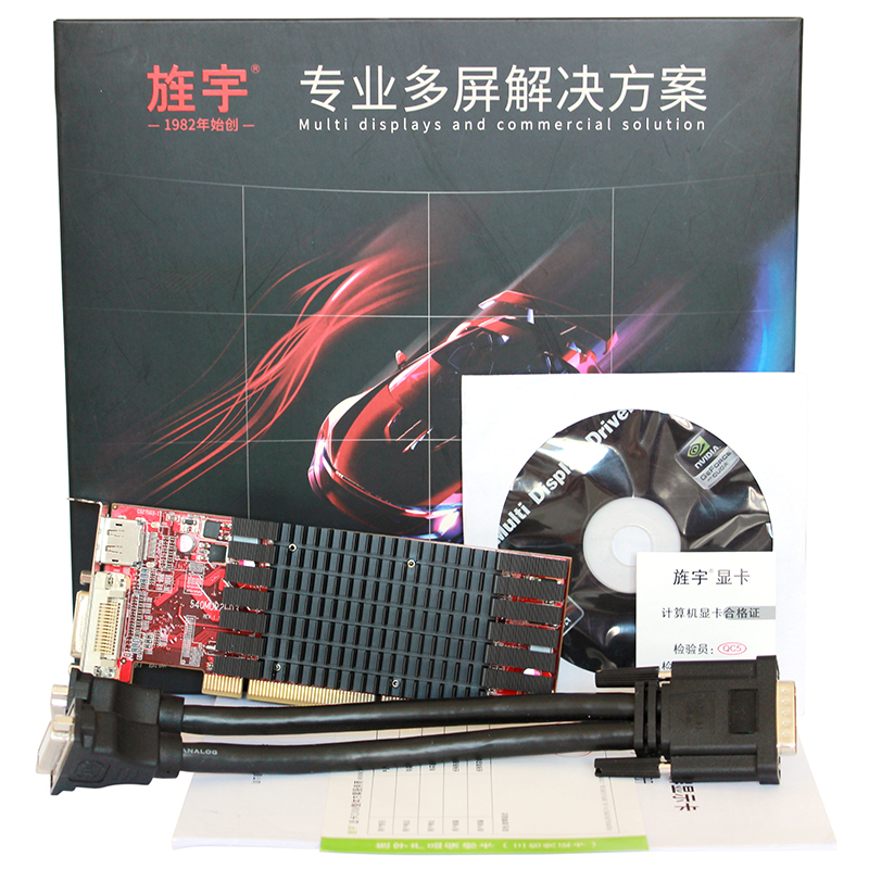 旌宇 HD5450 PCI