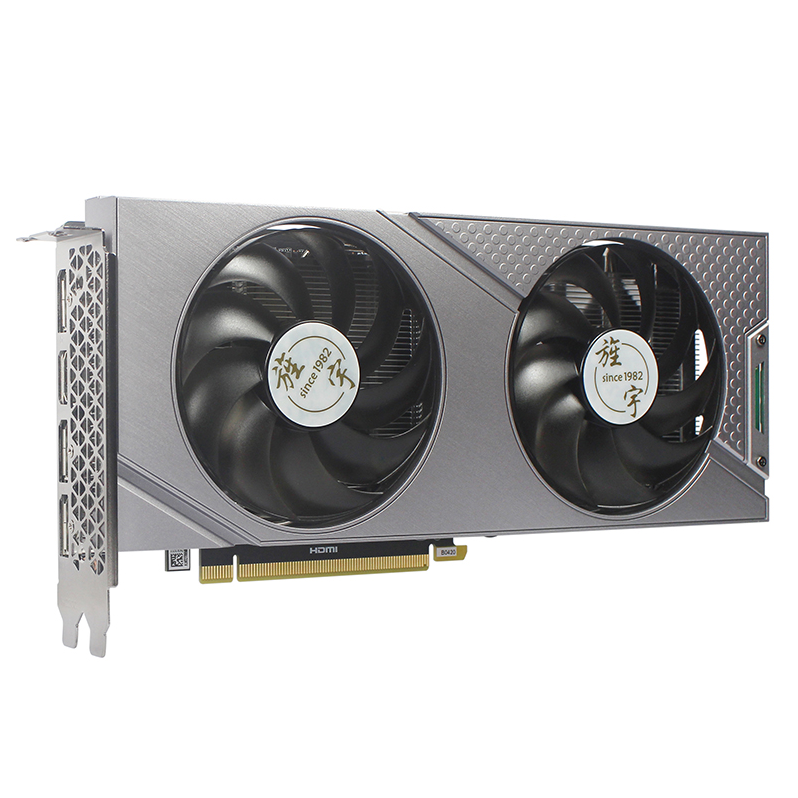 RTX 4060 8G Fighting 战虎
