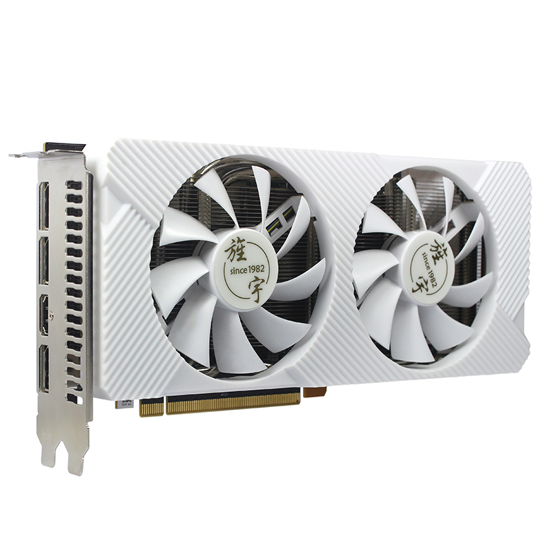 RX5700XT 8G FIGHTING 白虎