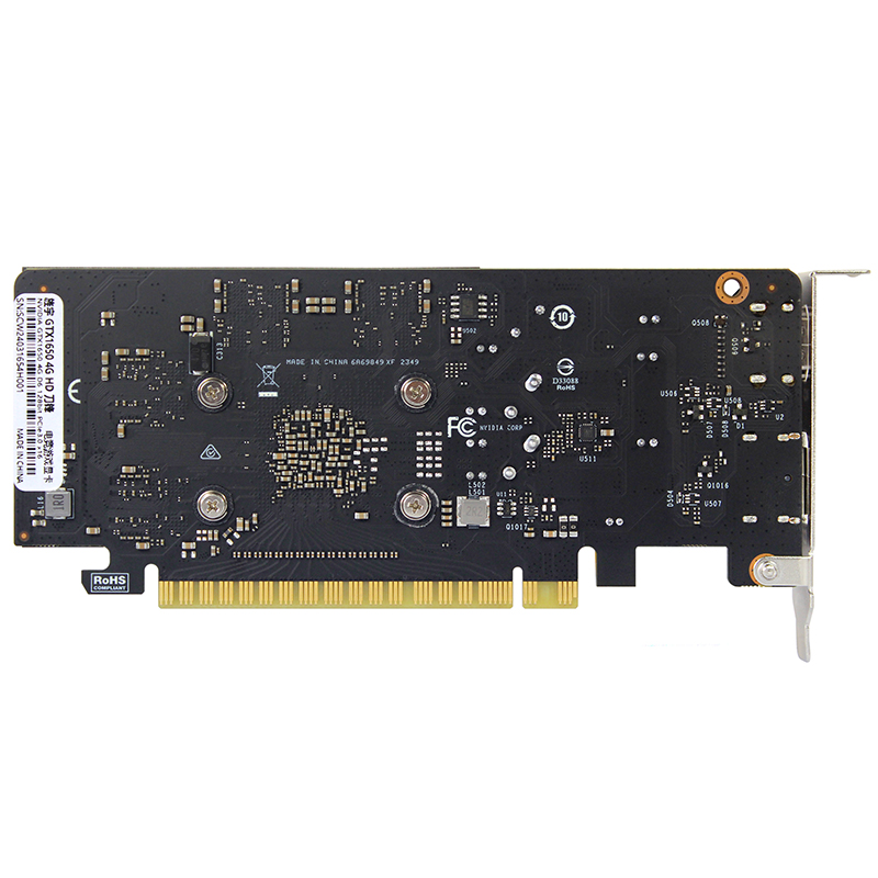 GTX 1650 4G HD 黑锋