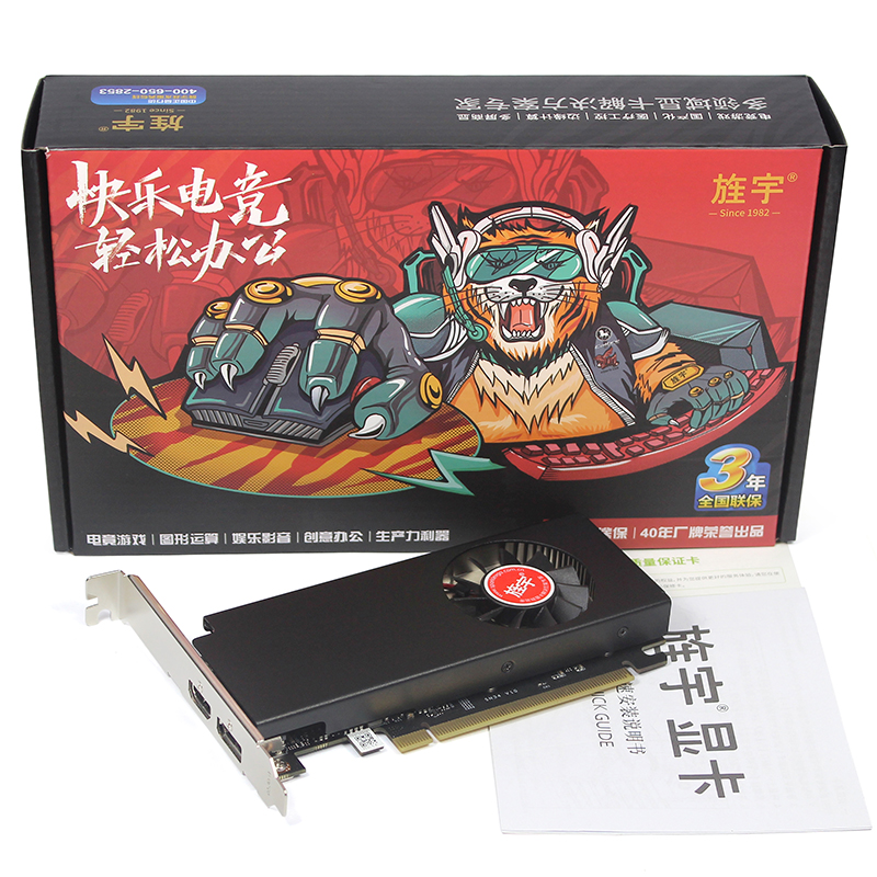 RTX 3050  6G HD 锋刃