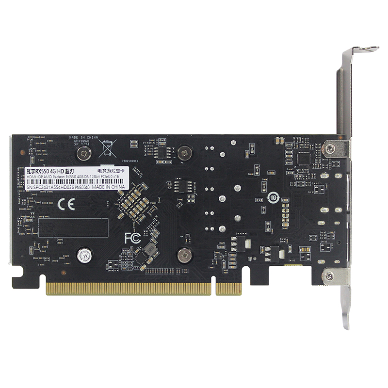 RX 550 4G HD 超刃