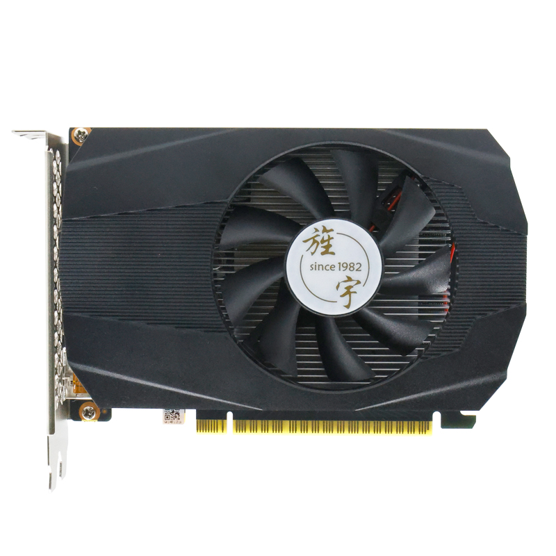GTX 1650m  4G miniG