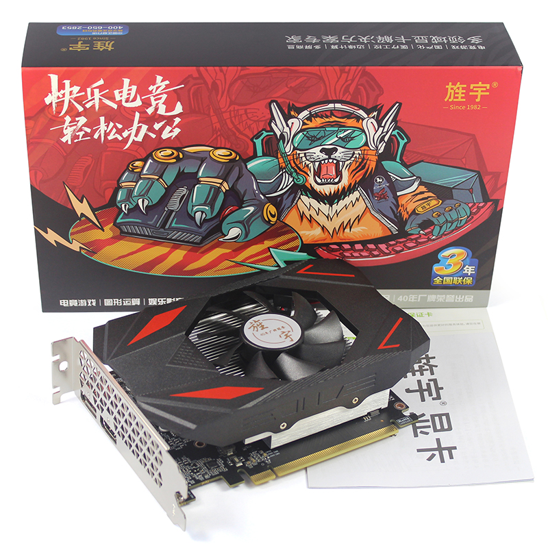 GTX 1650Ti-m  4G miniG