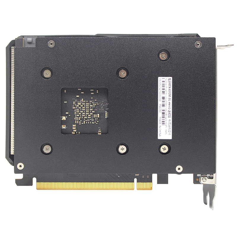 RTX 4070m  8G miniG