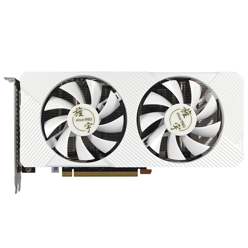 RX5700XT 8G Fighting 白虎