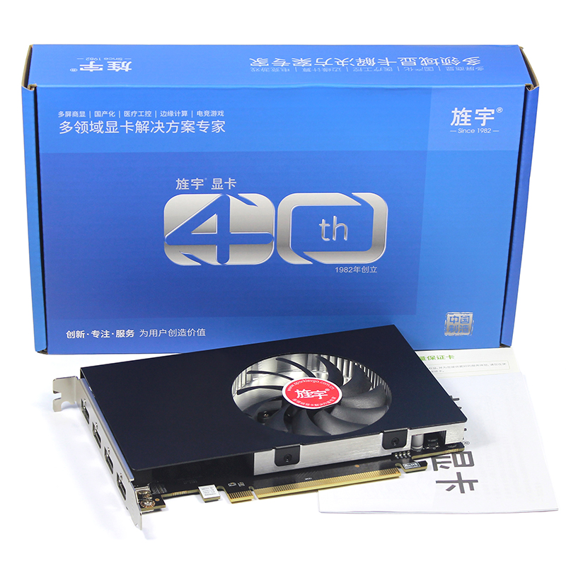 W550 4HDMI 4G PLUS 黑金