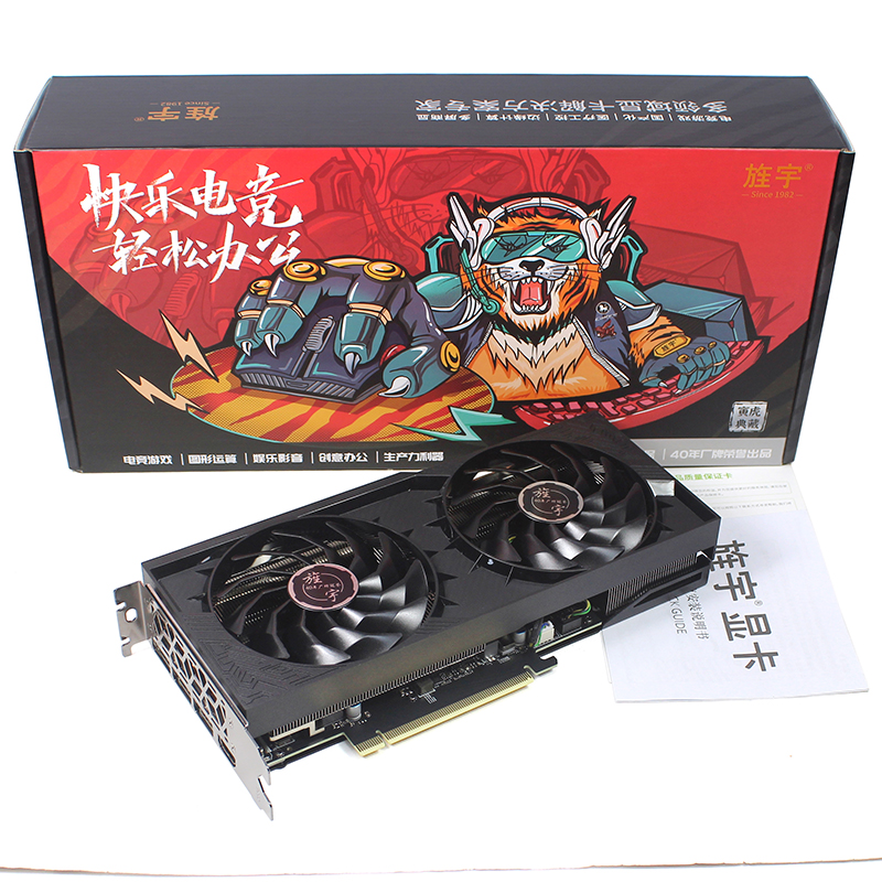 RTX4070 12G Fighting 战虎 D6