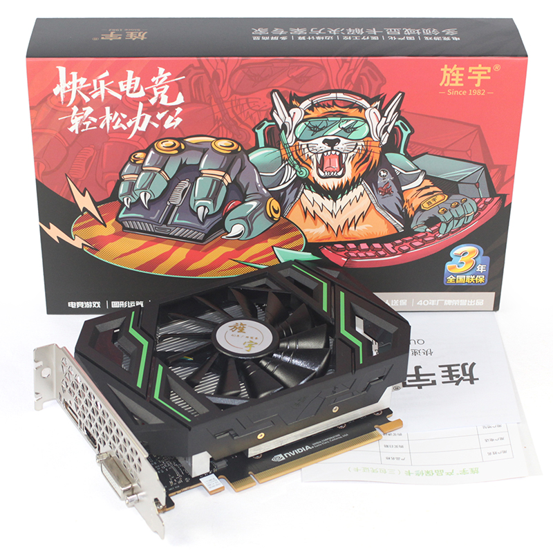 RTX3050Ti-m 8G miniG