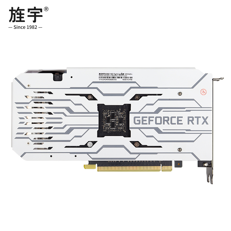 RTX3060 6G Fighting 白虎