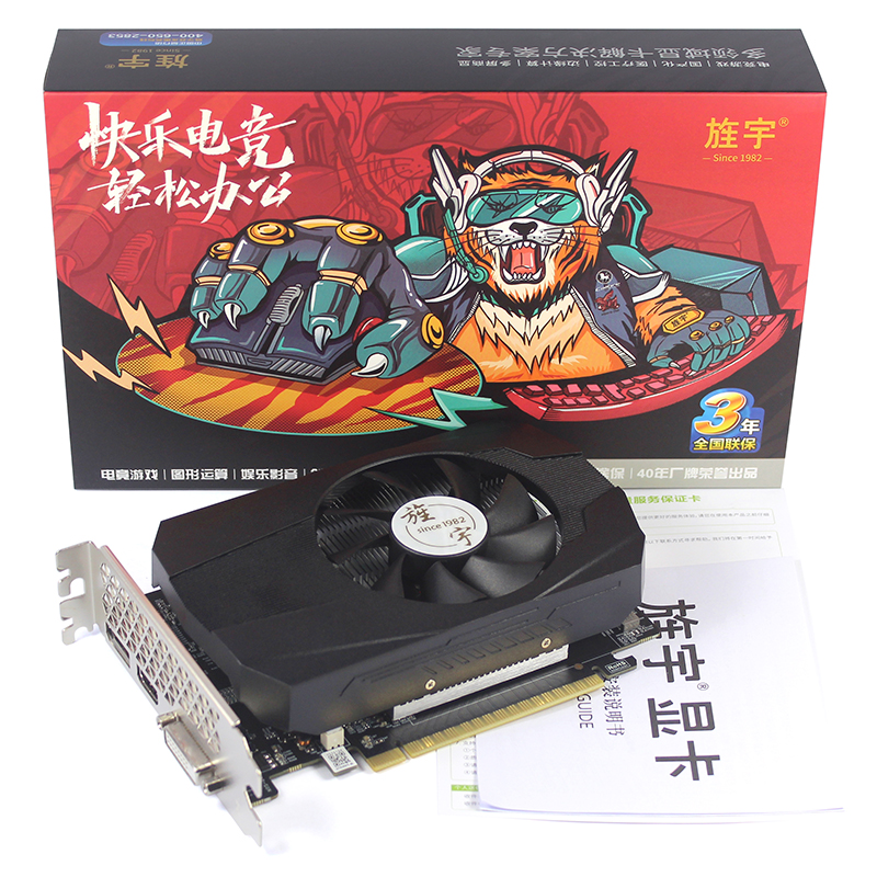 GTX1050Ti 4G miniG-S 迷你姬