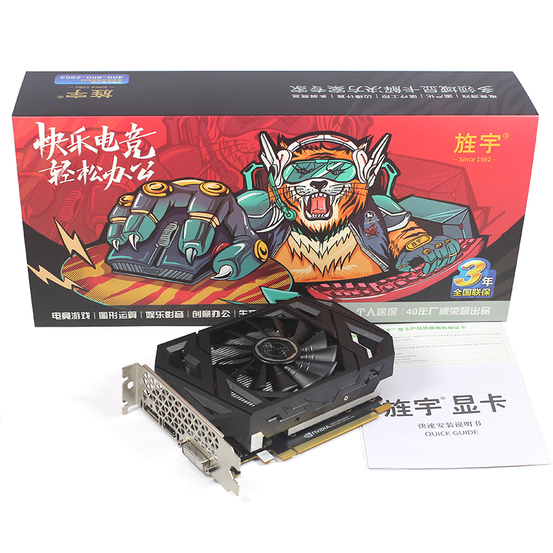 GTX1660S 6G miniG 迷你姬