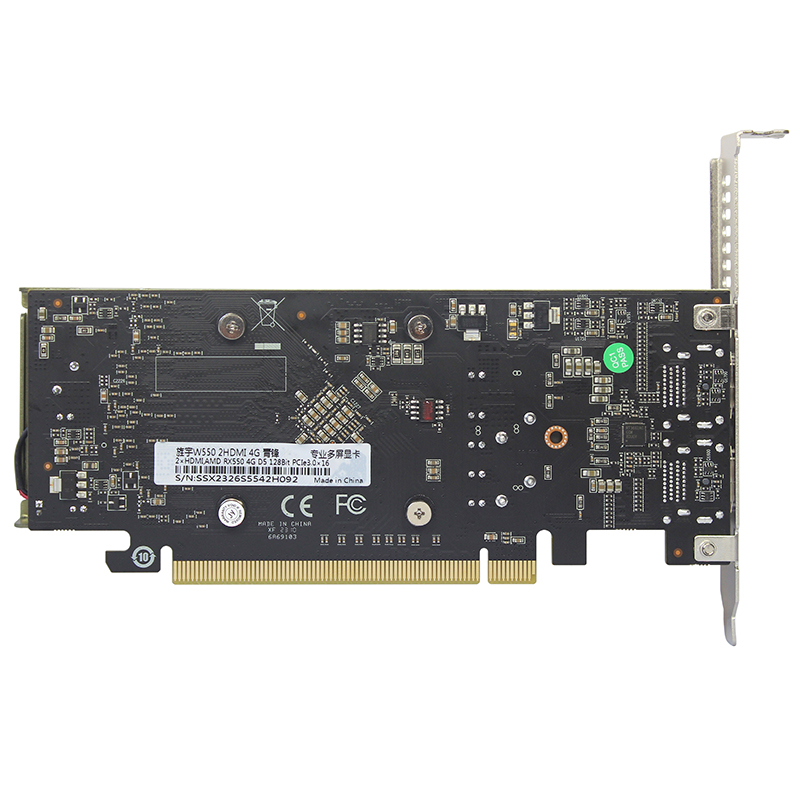 W550 2HDMI 4G 青锋