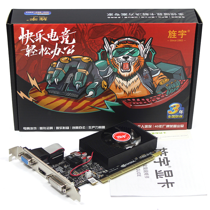 GT730K 4GD3 锋刃