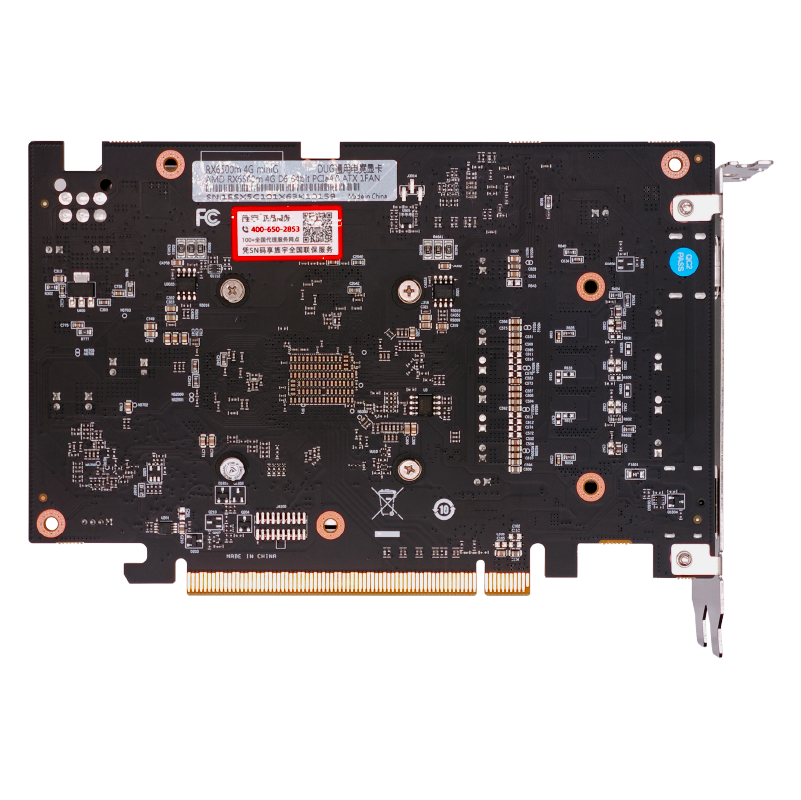 RX6500M 4G MINI-G